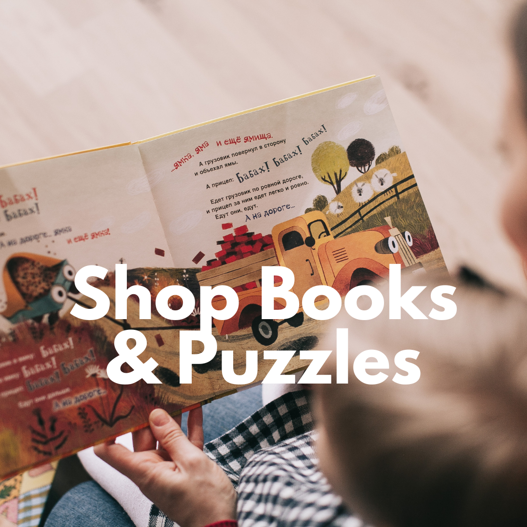 Books & Puzzles